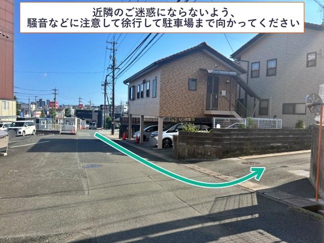 [b45f2]曳馬6丁目24▽空き地 アキッパ駐車場の駐車場写真