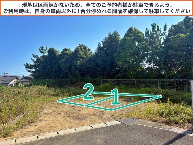 [b45f2]曳馬6丁目24▽空き地 アキッパ駐車場の駐車場写真