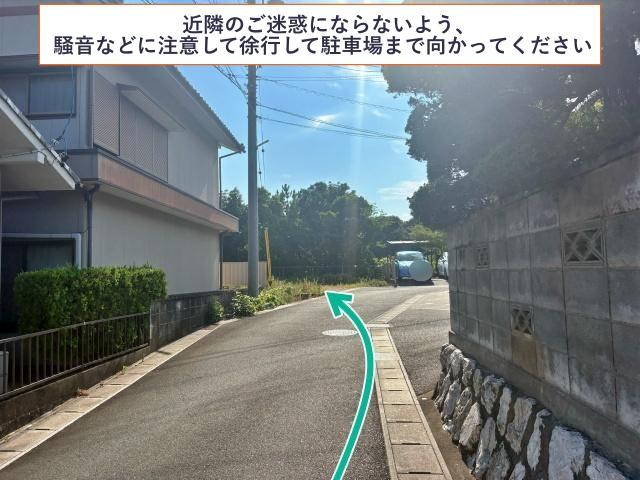 [b45f2]曳馬6丁目24▽空き地 アキッパ駐車場の駐車場写真