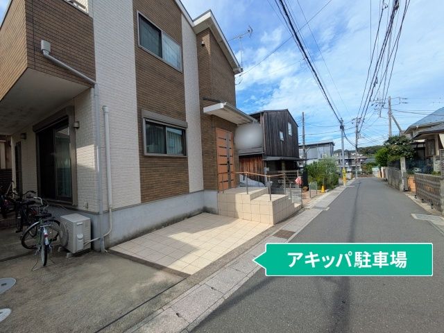 真間5丁目2-13 アキッパ駐車場の駐車場写真