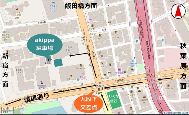 駐車場の位置をご確認下さい。