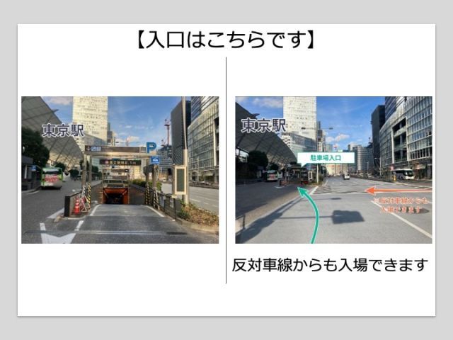 【期間限定】ヤエチカパーキング西駐車場 ( サウスタワーCリフト)【機械式/高さ155㎝】の駐車場写真