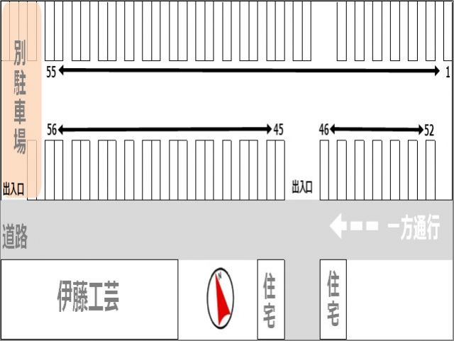 駐車場区画図