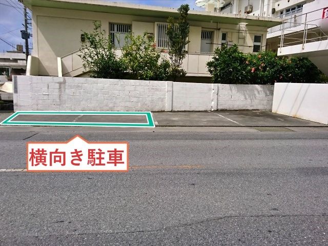 駐車場写真