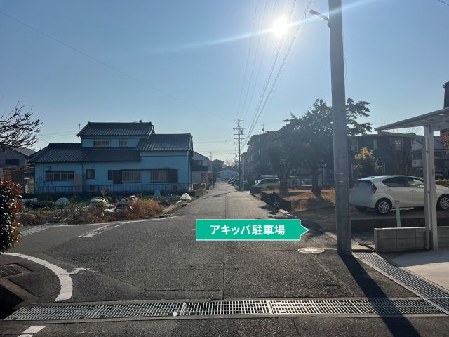 駐車場写真