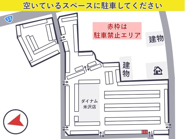 ダイナム米沢店 駐車場の駐車場写真