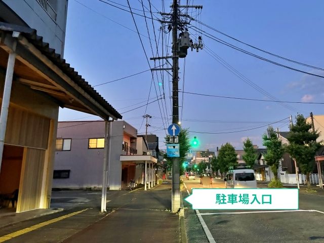 駐車場写真