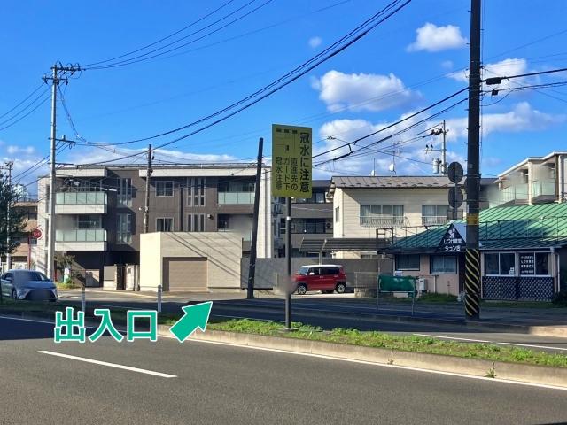 八本松1丁目7-32駐車場の駐車場写真
