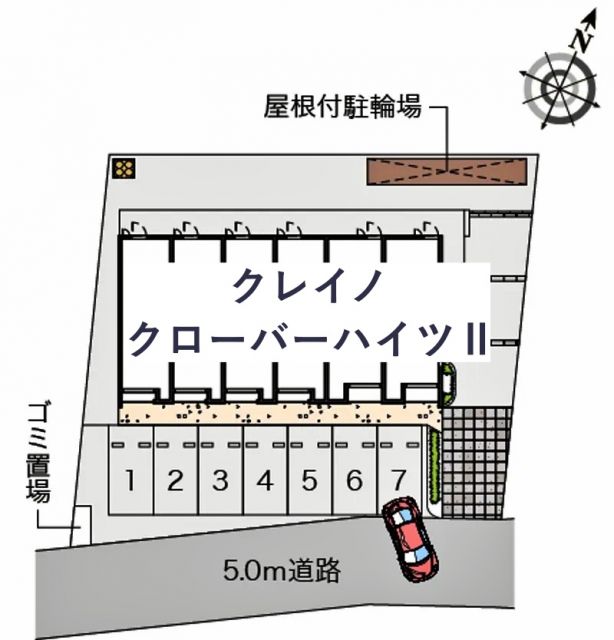 クレイノクローバーハイツⅡ駐車場【57441】の駐車場写真