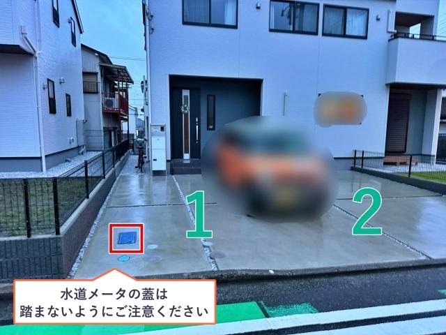 高舟台2丁目6-1☆アキッパ駐車場の駐車場写真