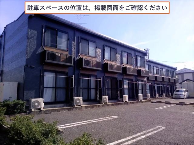 駐車場写真2