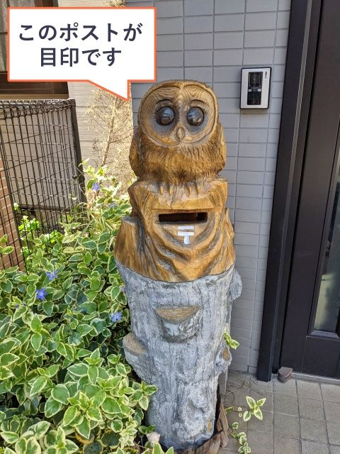 駐車場詳細写真