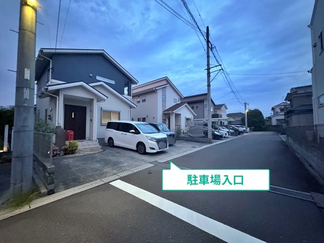 駐車場写真