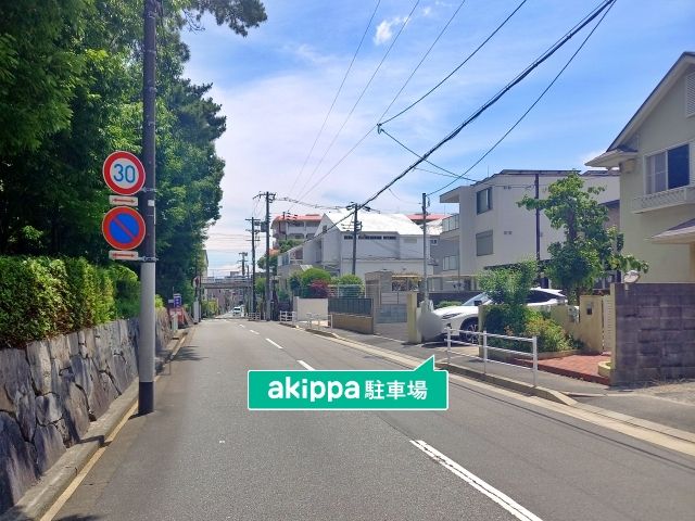 parking photo