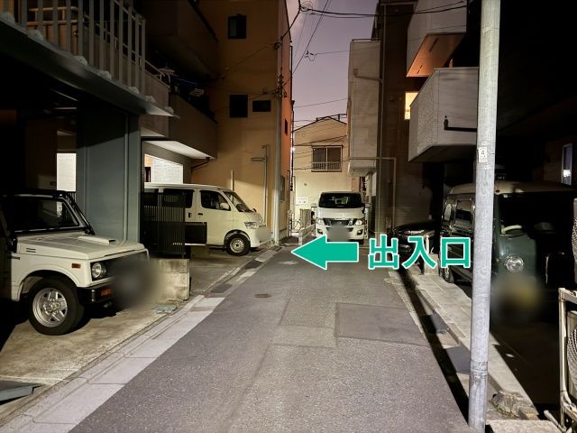 [b55f5]大島3丁目27☆個宅アキッパ駐車場の駐車場写真