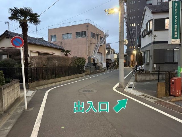 新田1丁目2-2☆アキッパ駐車場の駐車場写真