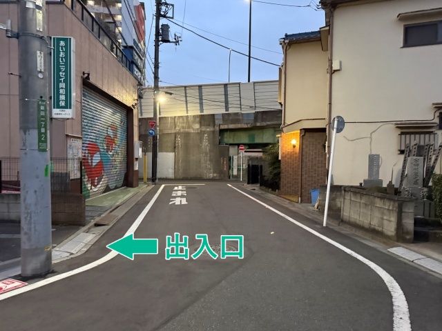 新田1丁目2-2☆アキッパ駐車場の駐車場写真