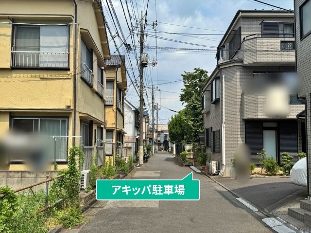 小菅3丁目10-31☆アキッパ駐車場の駐車場写真