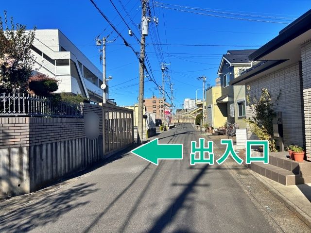さいたま市大宮区桜木町駐車場の駐車場写真