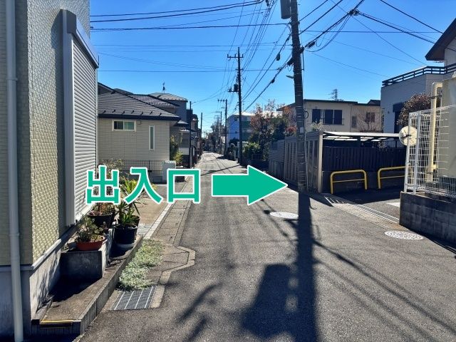 さいたま市大宮区桜木町駐車場の駐車場写真