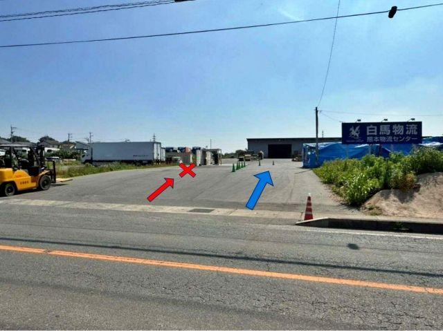 【6/27限定】(株)白馬物流熊本物流センター駐車場の駐車場写真
