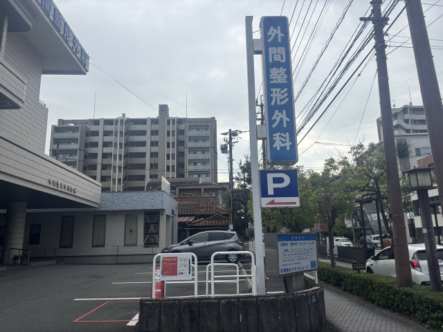 駐車場写真