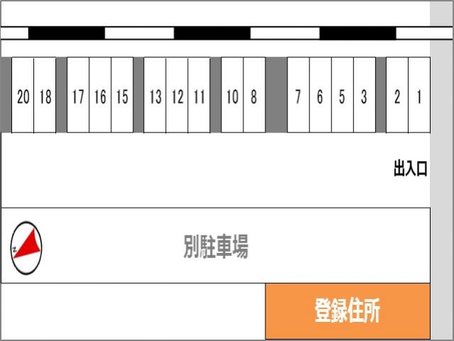 駐車場区画図