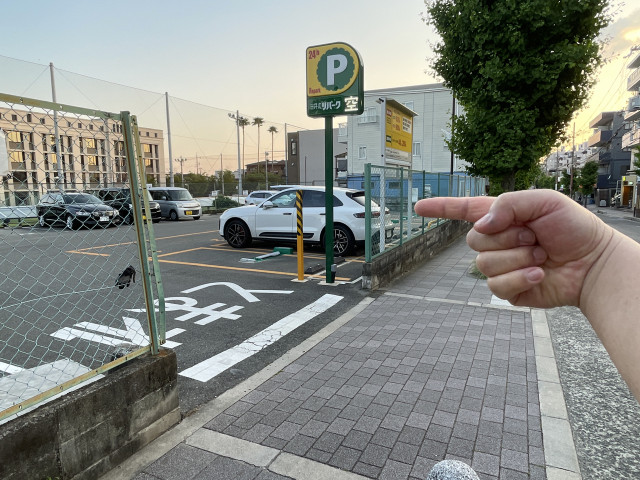 長興寺南4丁目3駐車場　25番の駐車場写真