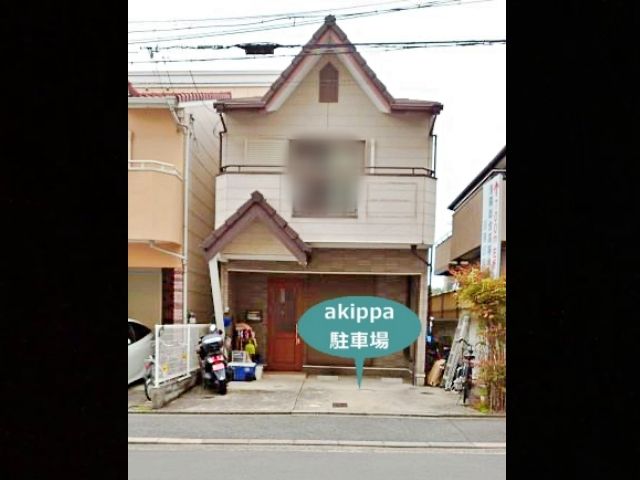 駐車場写真