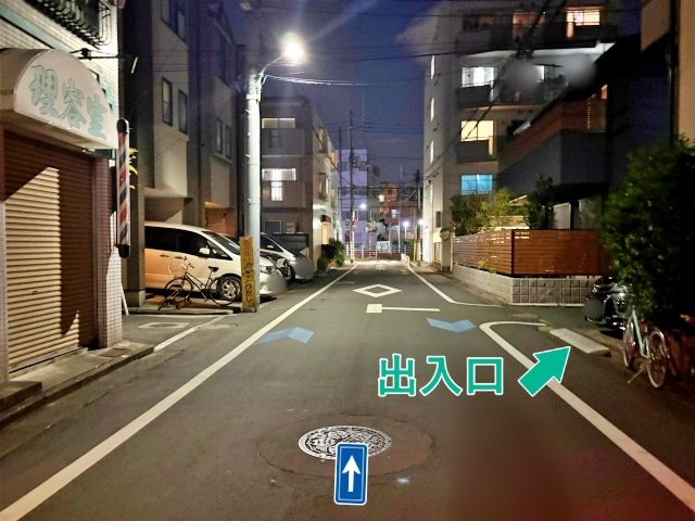 西蒲田2丁目8-22▽アキッパ駐車場の駐車場写真