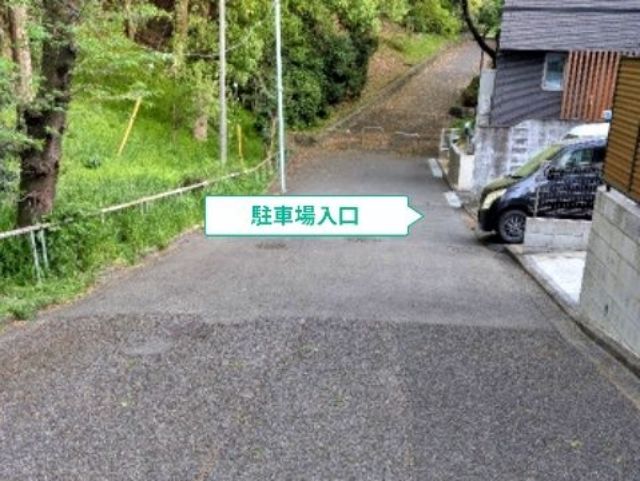 駐車場写真