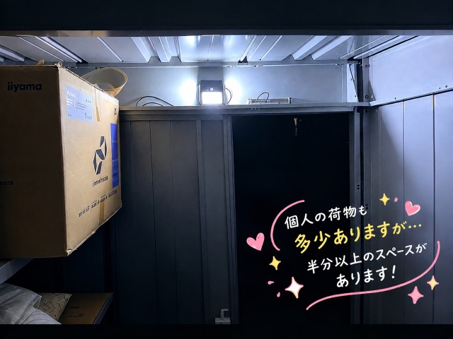 🅿️岩屋町29-13岩屋コーポC棟アキッパ駐車場平日10%OFキャンペーン🎁中🅿️の駐車場写真