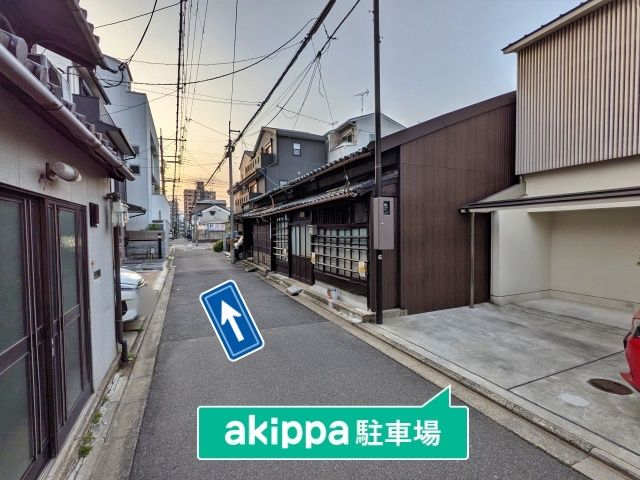 駐車場詳細写真