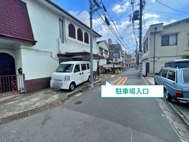 駐車場写真