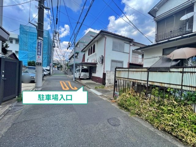 駐車場写真