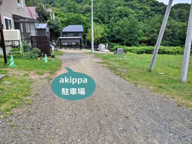 駐車場写真