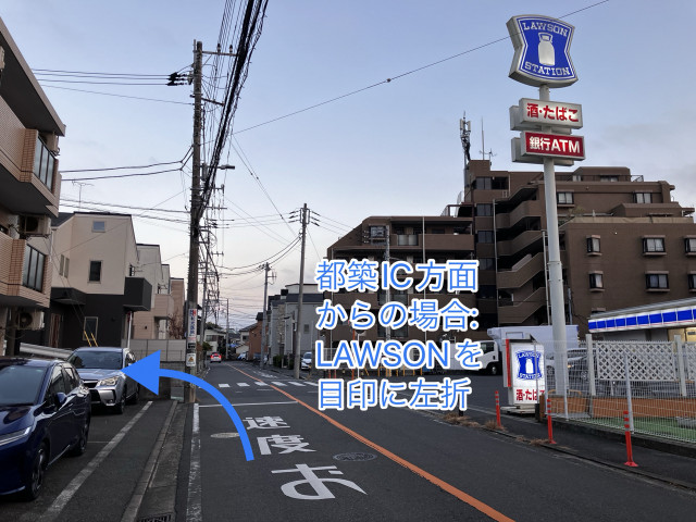 駐車場写真