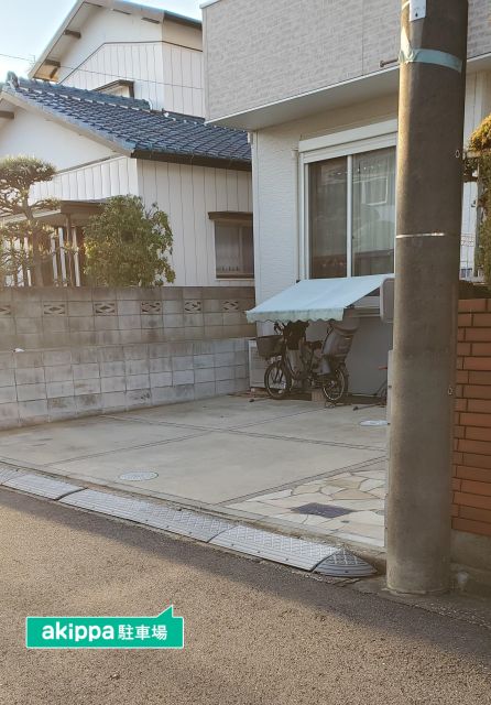 駐車場写真