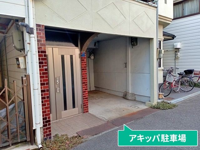 駐車場写真