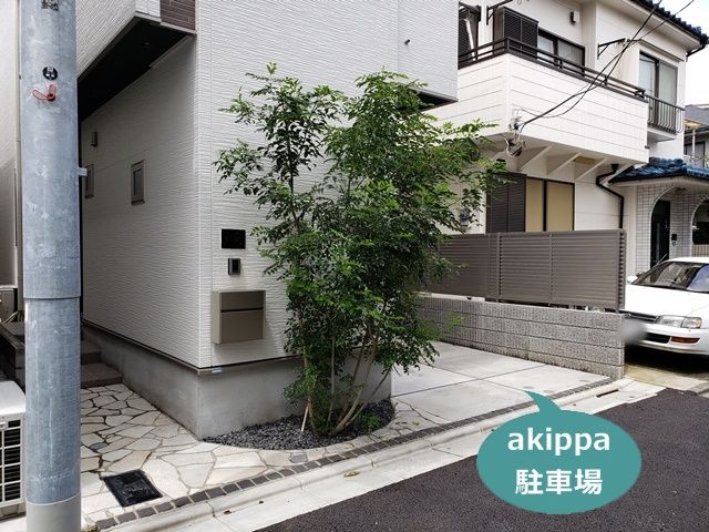 駐車場詳細写真