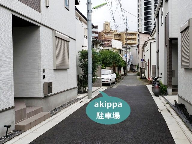 駐車場詳細写真