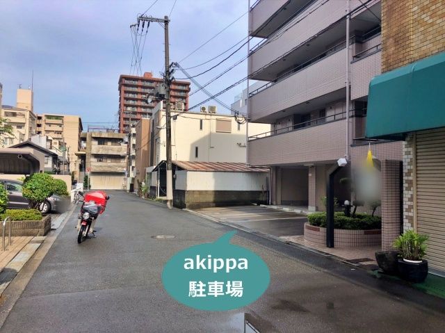 駐車場写真