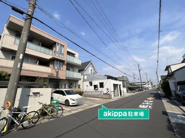 駐車場写真