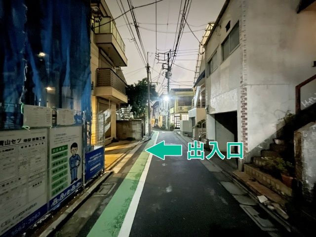 [b6005]本町5丁目1◎個宅アキッパ駐車場の駐車場写真