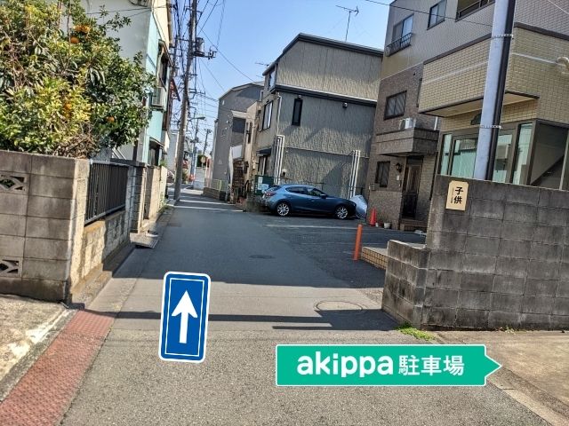 駐車場写真