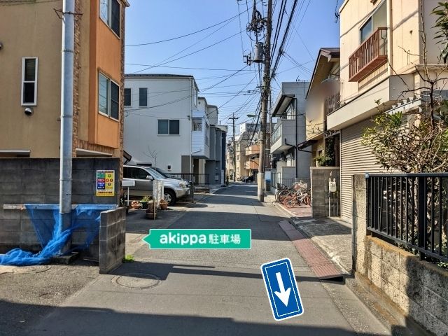 駐車場詳細写真