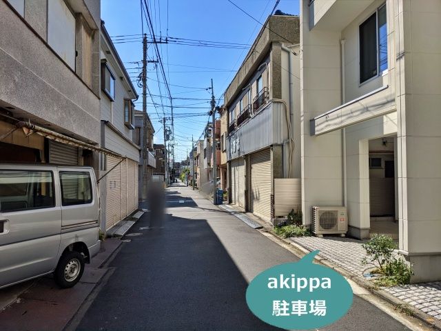 駐車場写真