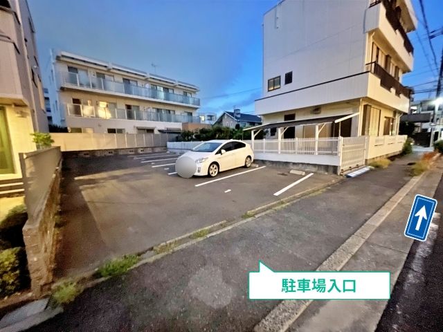 駐車場写真