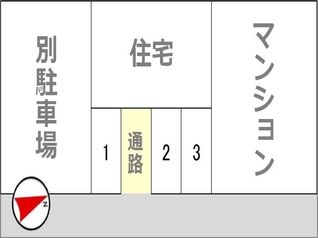 駐車場区画図