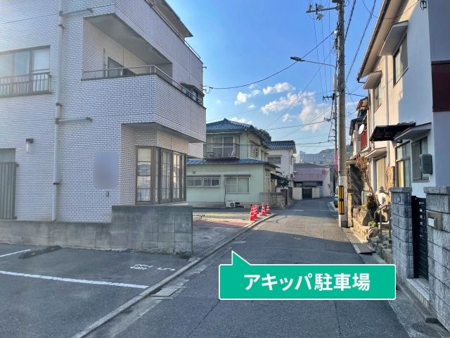 駐車場写真